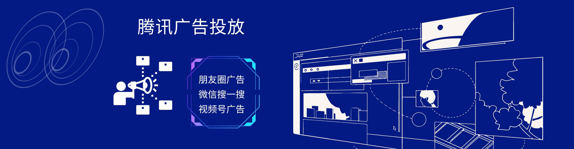 正宁百度竞价排名