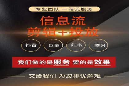 案例分析：SEM托管服务助力电商销量倍增